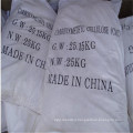 Sodium CMC, Carboxy Methyl Cellulose CMC, Viscosity 20-50, 000cps, 50%-99%, O. C. M. a. Specifications D. F. C. P, -7